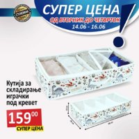 FB_IMG_1655244716559.jpg