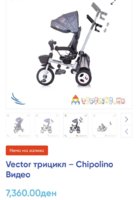 Screenshot_20220615-124154_Chrome.jpg