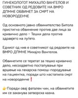 Screenshot_20220615_182008_com.facebook.katana_edit_175196668289412.jpg