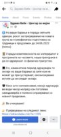 Screenshot_20220617-231402_Facebook.jpg