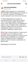 Screenshot_20220618-134413_Facebook.jpg