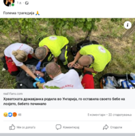 Screenshot_20220618-215124~2.png