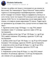 Screenshot_20220622-114052_Chrome.jpg