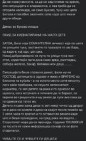 23BFD4FD-AF36-46C7-AE34-CF885ADC1924.jpeg
