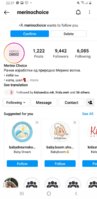 Screenshot_20220627-223148_Instagram.jpg