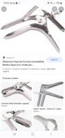 Screenshot_20220630-185224_Chrome.jpg