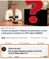 FB_IMG_1656659958725.jpg