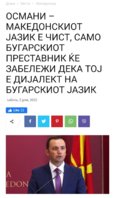 Screenshot_2022-07-02-17-54-58-525_com.android.chrome.jpg