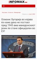 Screenshot_2022-07-02-17-56-48-152_com.android.chrome.jpg