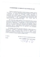 img079.jpg