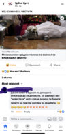 C3EAEE7B-98CF-4645-AA06-7009AF0BA680.jpeg