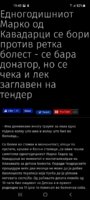 Screenshot_20220704-194059_Samsung Internet.jpg