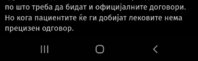 20220704_194209.jpg