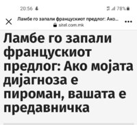 20220704_205724.jpg