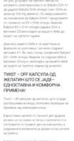 Screenshot_20220705-220221_Chrome.jpg