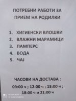 IMG_20220705_103524.jpg
