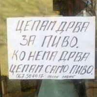 202275235959307.jpg