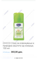 30C4261D-7598-4D9A-A6D8-C3075A5A314D.jpeg
