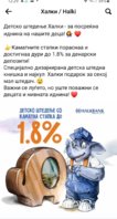 Screenshot_20220709-122912_Facebook.jpg