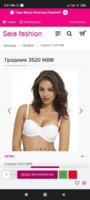 Screenshot_2022-07-10-17-21-40-892_com.android.chrome.jpg