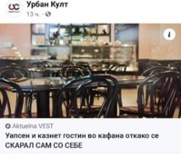 F53A6B52-12B3-450E-8DB5-83CC5927B2B3.jpeg