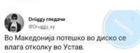 563F93AF-D4F2-47B3-A17C-9A1A37D67BA9.jpeg