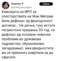 Screenshot_20220718-194047_Twitter.jpg