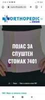Screenshot_2022-07-18-21-36-17-069_com.android.chrome.jpg