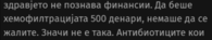 upload_2022-7-20_16-5-58.png