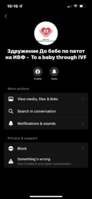 825A2505-C22B-44BC-B9CA-CE88F503E497.png