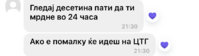 BC382A92-1F5A-4091-8E8E-B75A31CFF341.jpeg