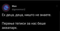 IMG-4e539e035458cd3d34ce2d4c63edaa5a-V.jpg