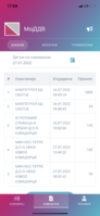 3974ED9E-0AB7-4C0C-B5CD-D38E9FCAB69C.png