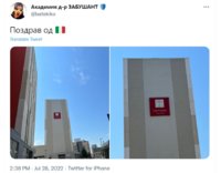 slika italija.jpg