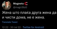 Screenshot_20220731-114520_Instagram.jpg