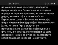 20220731_211508.jpg