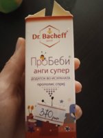 IMG_20220802_073931.jpg