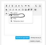 Screenshot_20220804-204439_Chrome.jpg