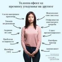 FB_IMG_1660209270121.jpg