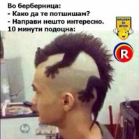 FB_IMG_1657621348762.jpg