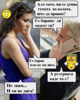 FB_IMG_1657608001612.jpg