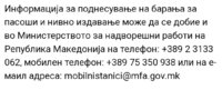 Screenshot_20220812-150319_Chrome.jpg