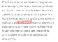 Screenshot_20220812-150938_Chrome.jpg