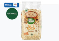silder2-bild1-1-.jpeg