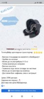 Screenshot_2022-08-16-11-21-47-253_com.facebook.katana.jpg