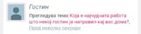 Screenshot_20220816-044145_Chrome.jpg