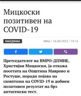 Screenshot_20220816-204450_Chrome.jpg
