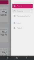 Screenshot_20220822-183747_Chrome.jpg