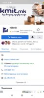 Screenshot_2022-08-26-13-24-19-258_com.facebook.katana.jpg