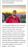 Screenshot_20220826-164427_Chrome.jpg